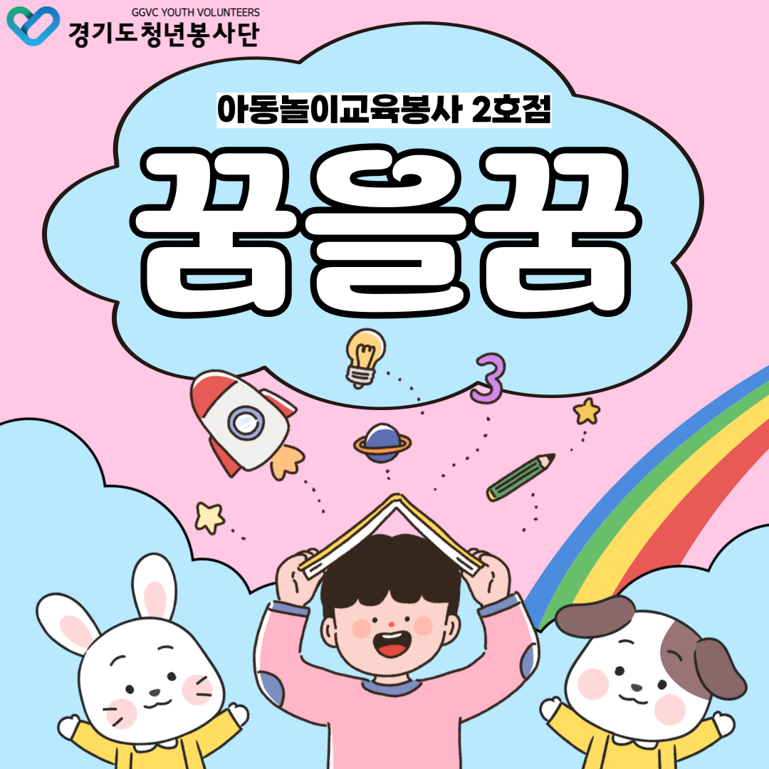 KakaoTalk_20250813_144116882.png