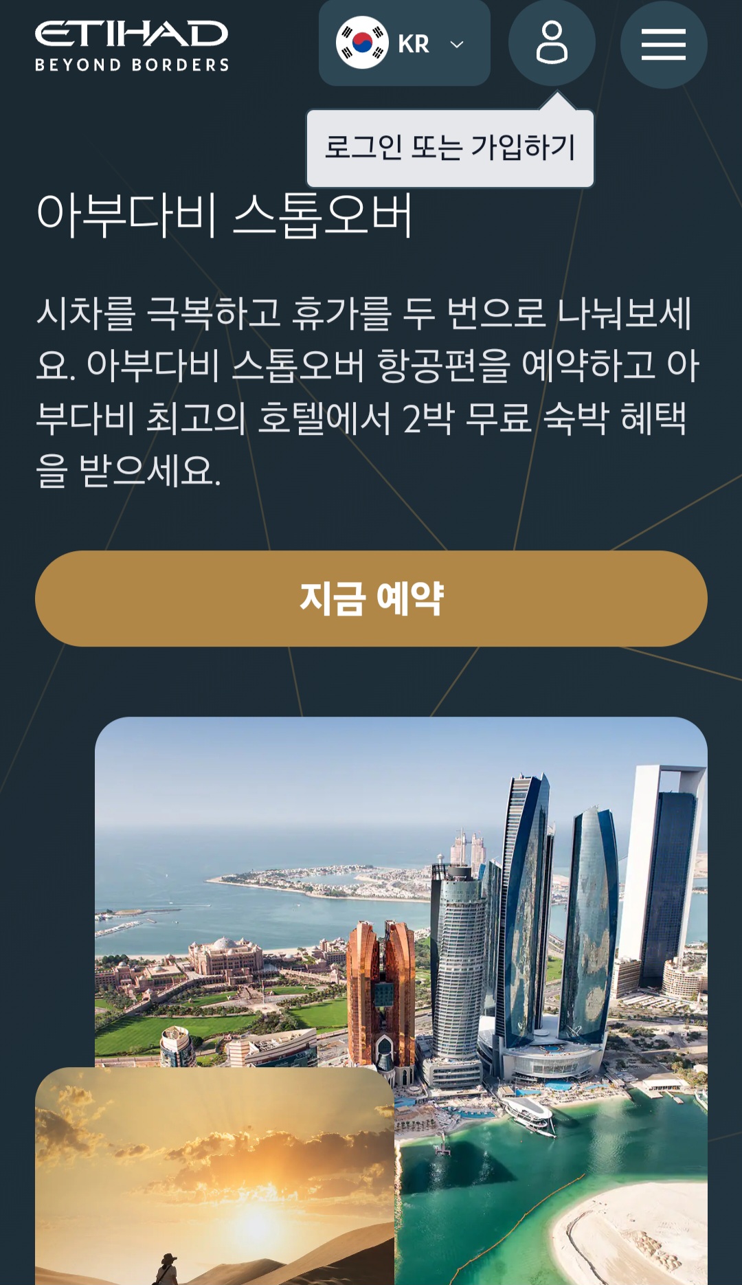 1000127368.jpg