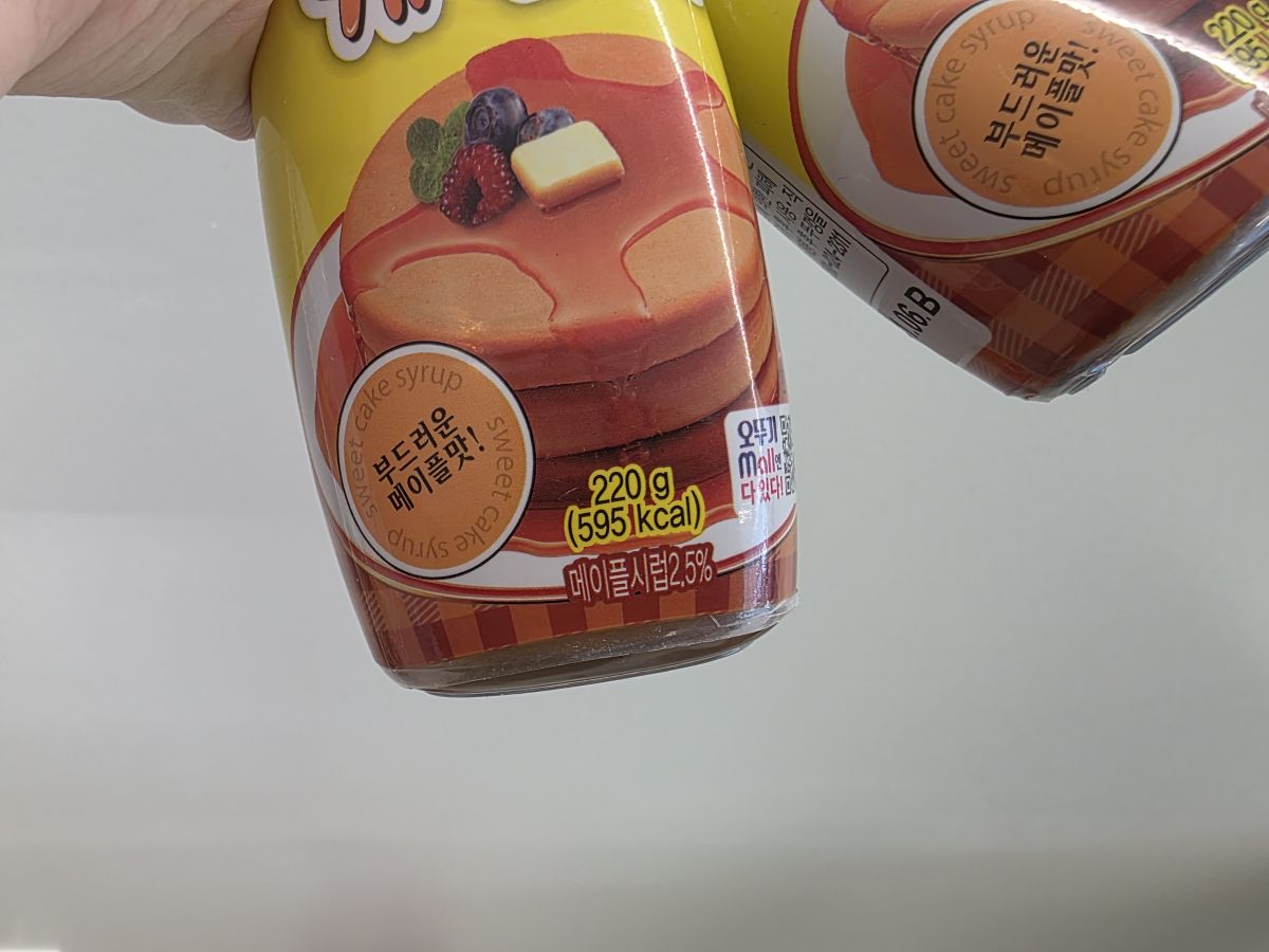 1000005902.jpg