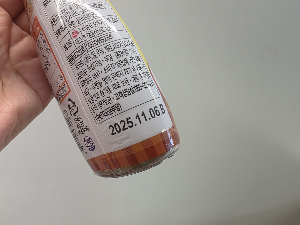 1000005904.jpg