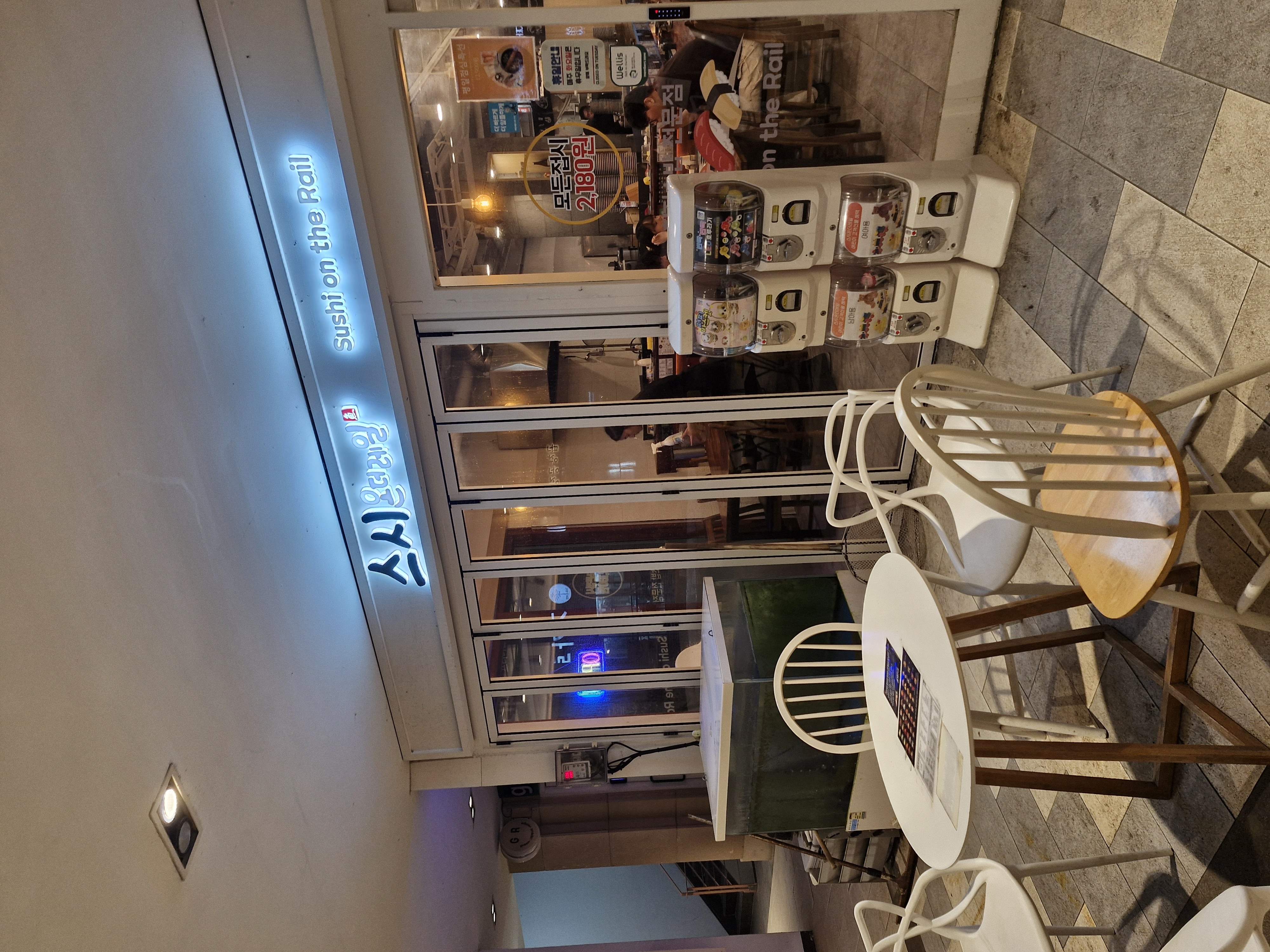KakaoTalk_20250829_104330169.jpg