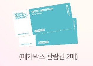 Screenshot 2025-08-29 at 13.23.50.JPG