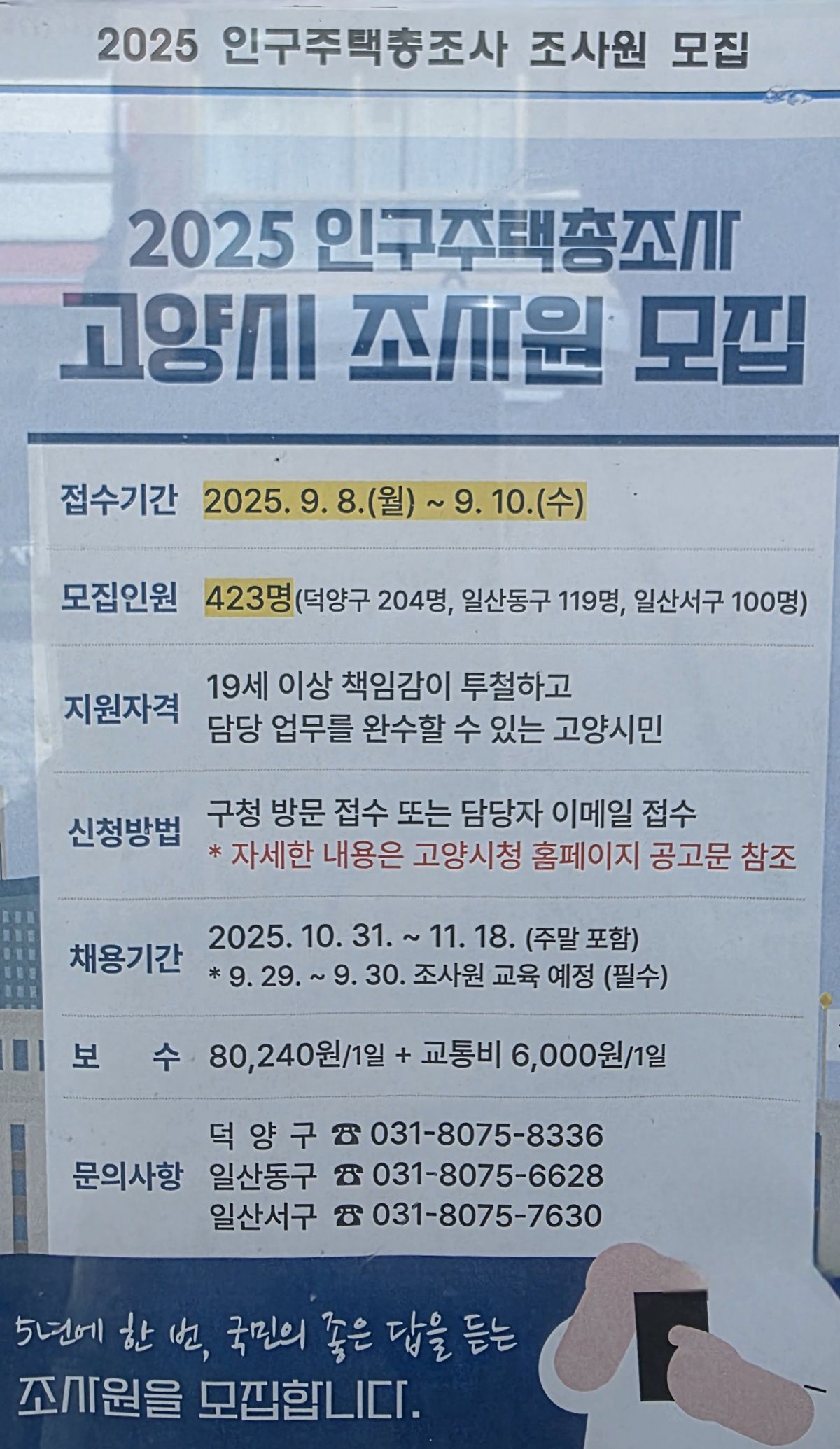 1000129799.jpg
