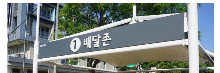 화면 캡처 2025-09-04 110500.png