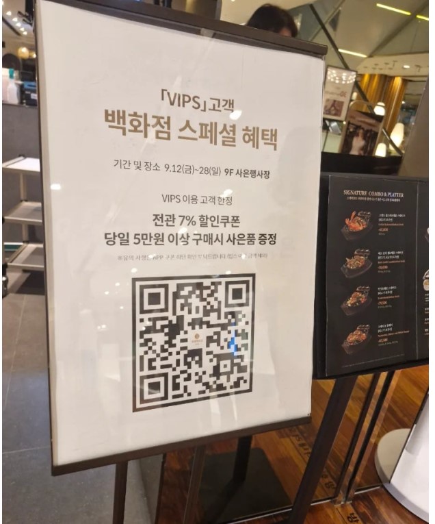 화면 캡처 2025-09-13 092719.jpg