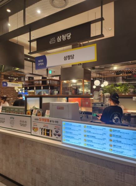 화면 캡처 2025-09-16 111354.png