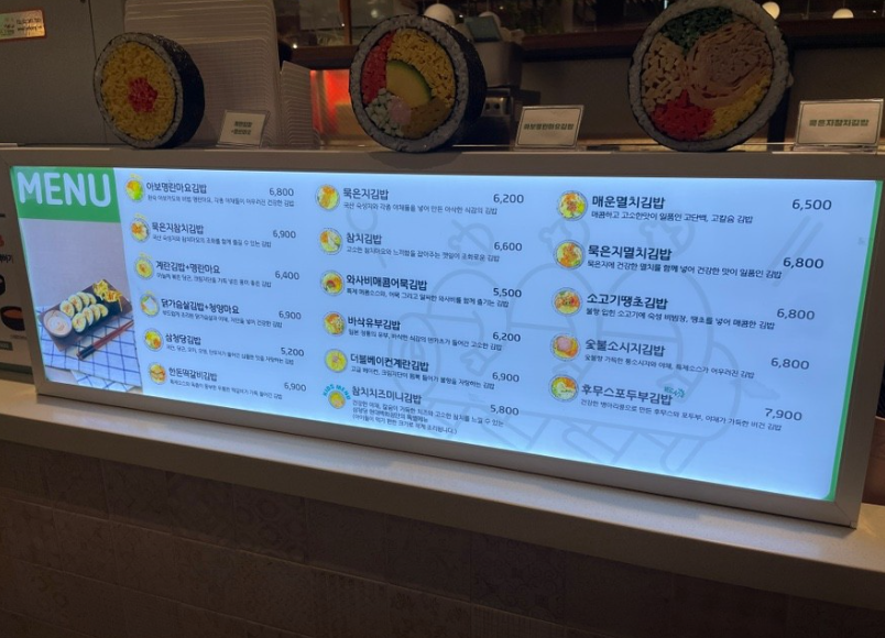 화면 캡처 2025-09-16 111657.png