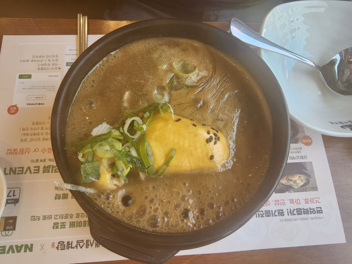 KakaoTalk_20240131_085812303_04.jpg