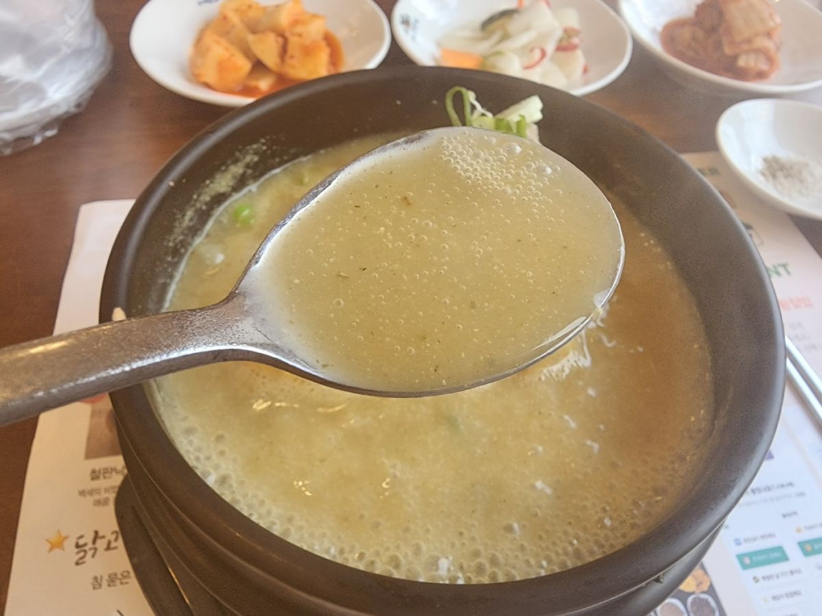 KakaoTalk_20240131_085812303_03.jpg