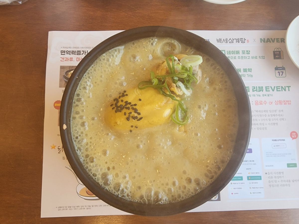 KakaoTalk_20240131_085812303_05.jpg
