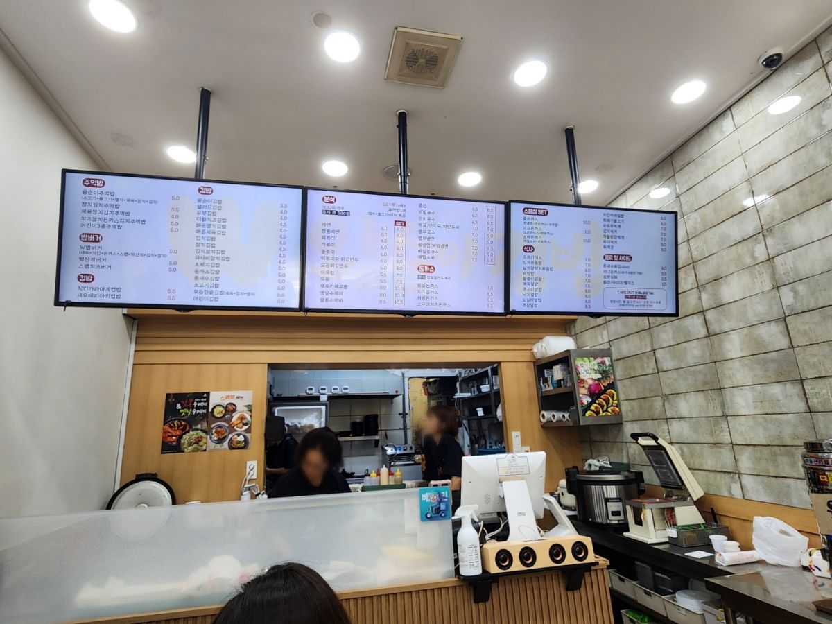 KakaoTalk_20240130_174514448_02.jpg