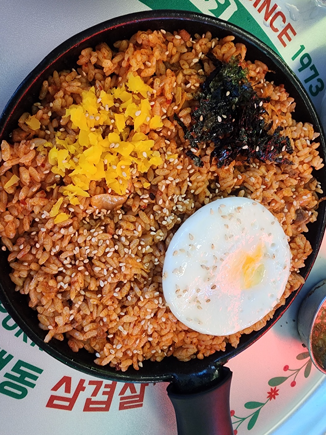 일산 라페스타 냉동삼겹살 (16).jpg