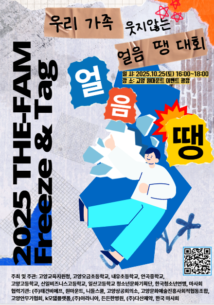 포스터.png