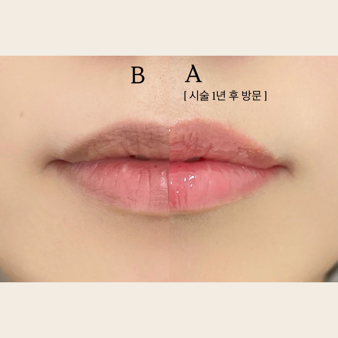 오나뷰티2.png