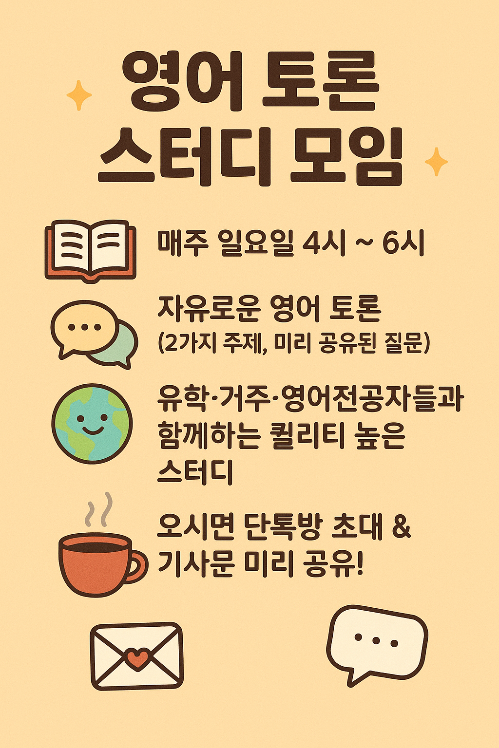 file_000000002e8c61fb8055e7a3e46fa7b2.png