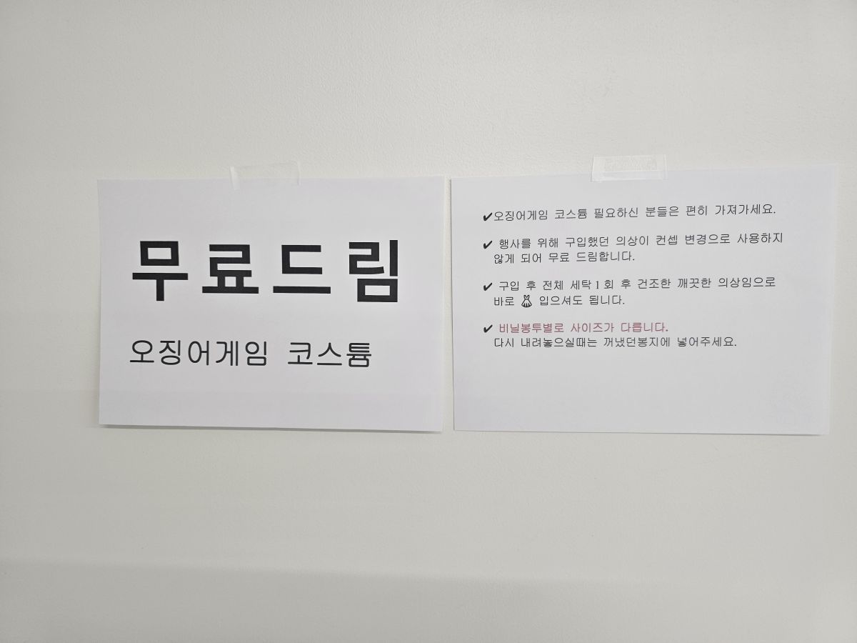 KakaoTalk_20251015_171059561_02.jpg
