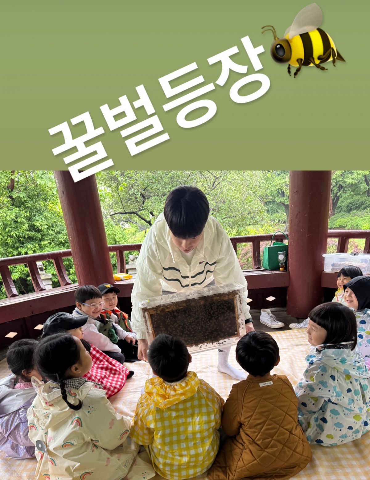KakaoTalk_20251016_133806614.jpg