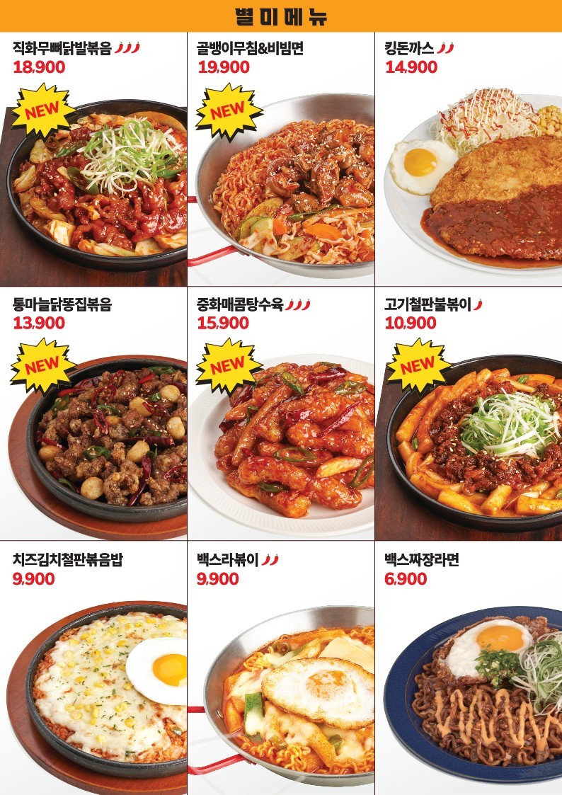 다운로드 (2).jpg