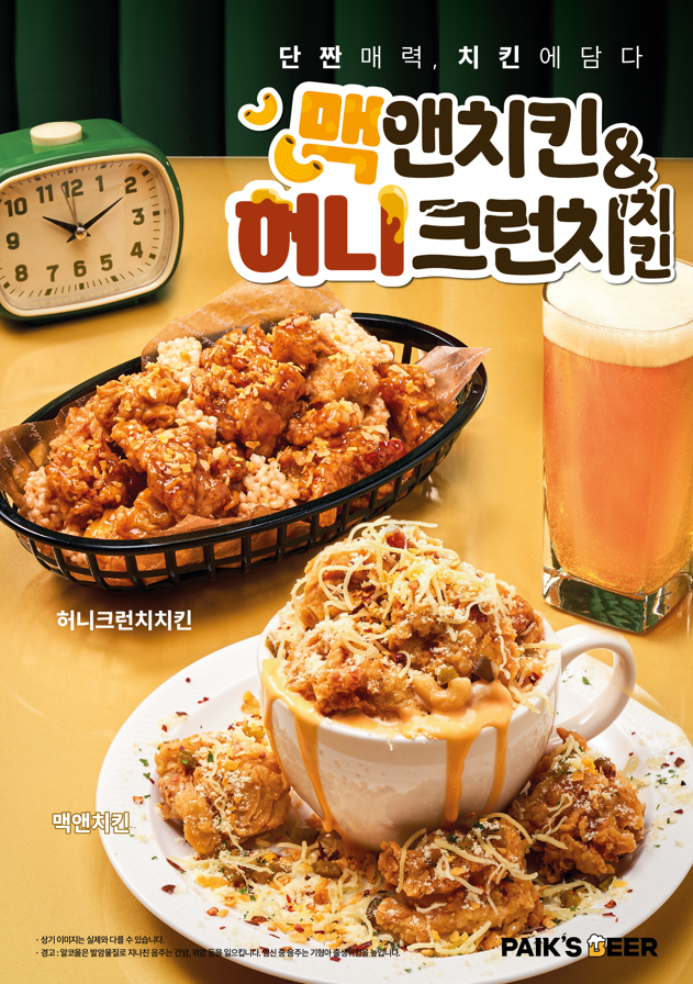 다운로드 (1).png