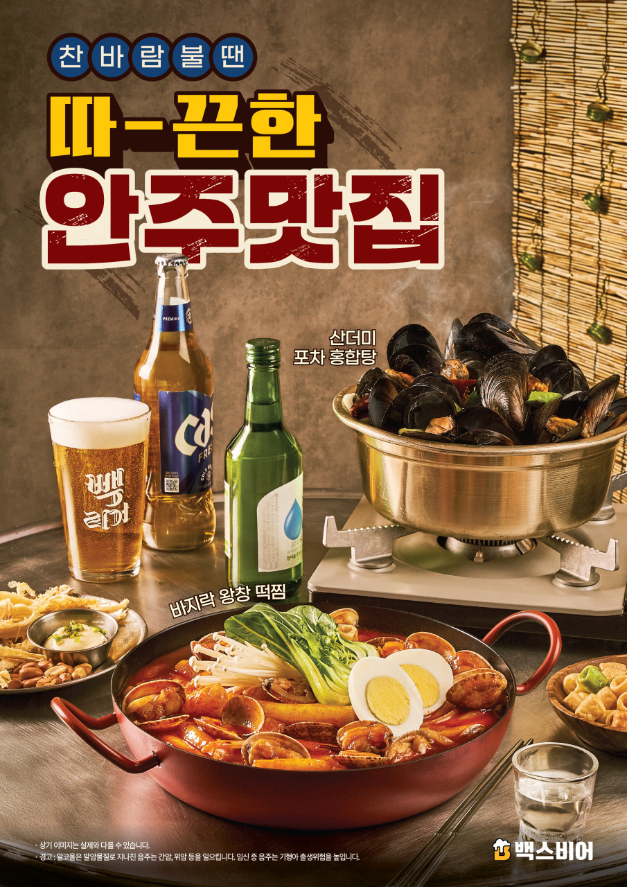 다운로드 (9).jpg