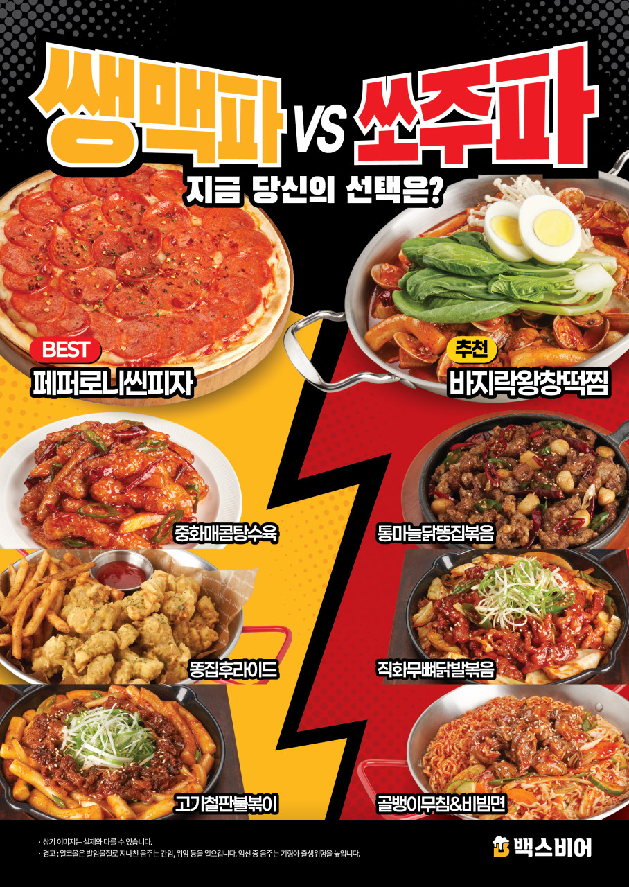 다운로드 (1).jpg