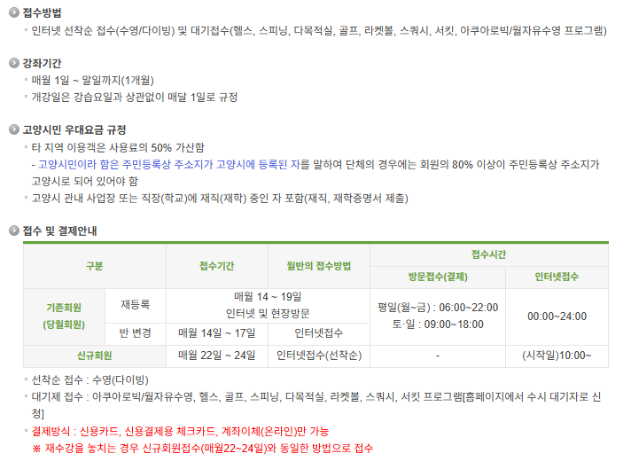 2026-01-07 10 21 16.png