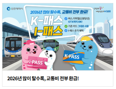 Screenshot 2026-01-07 at 10.32.57.JPG