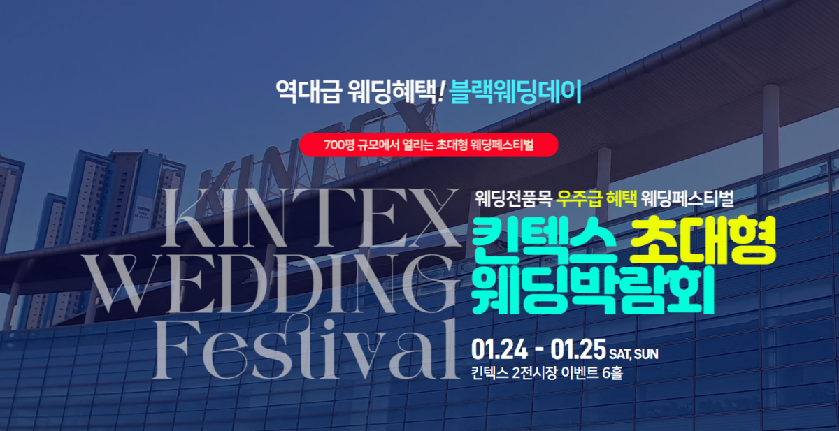 스크린샷 2026-01-09 110046.png