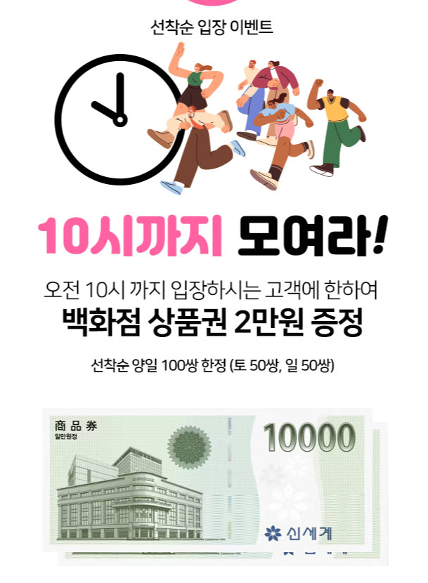 스크린샷 2026-01-09 110328.png