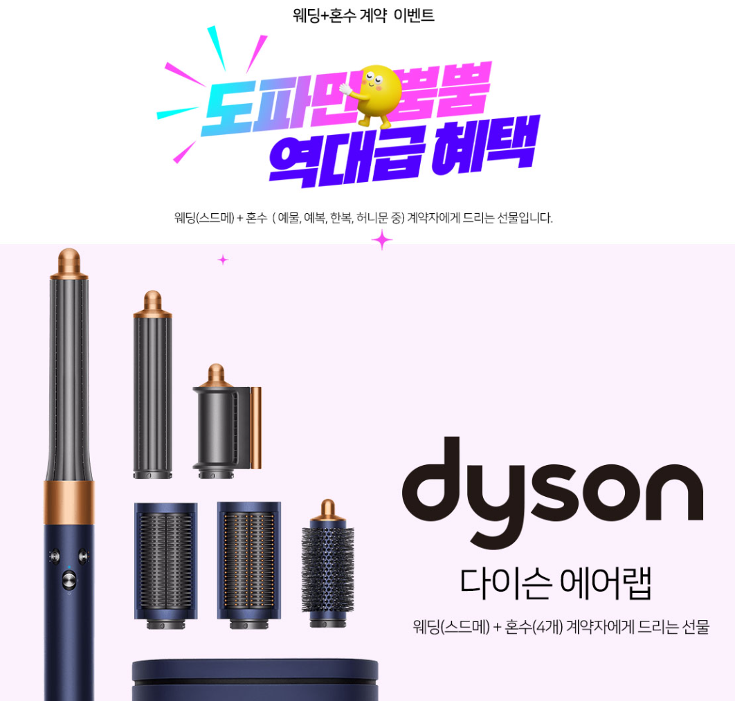 스크린샷 2026-01-09 110451.png