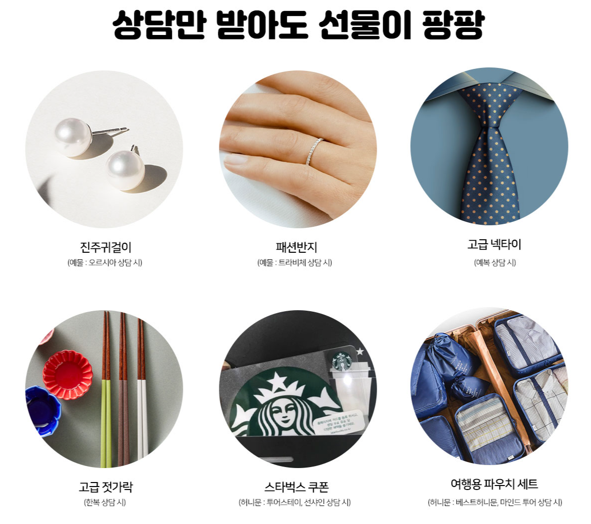 스크린샷 2026-01-09 110607.png