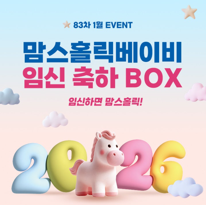 스크린샷 2026-01-09 164404.png