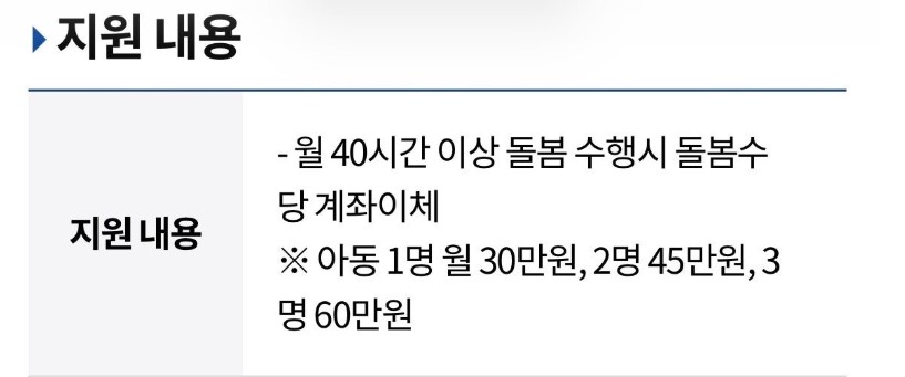 Screenshot 2026-01-21 at 15.31.21.JPG