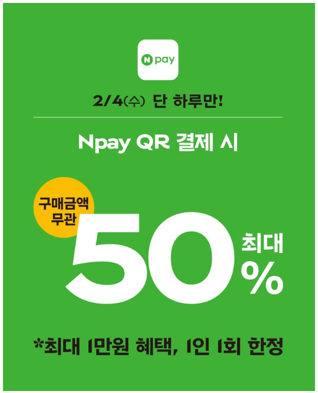 Screenshot 2026-02-04 at 14.37.15.JPG