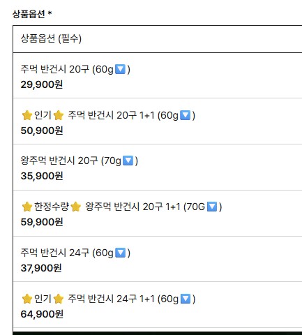 Screenshot 2026-02-06 at 11.26.28.JPG