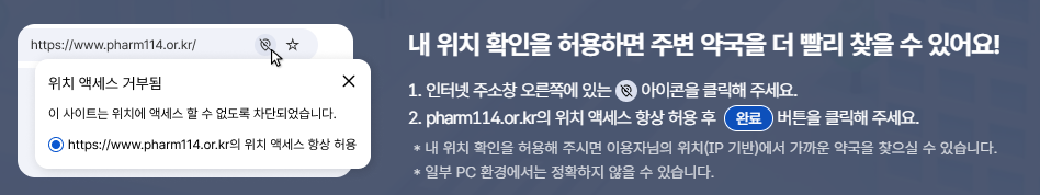 스크린샷 2026-02-27 140902.png