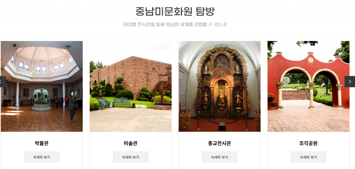 스크린샷 2026-03-05 115113.png