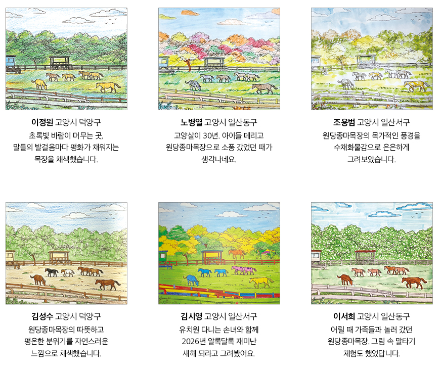 스크린샷 2026-03-06 142708.png