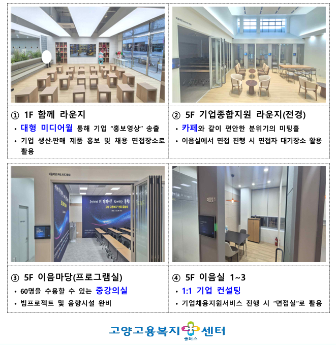 스크린샷 2026-03-13 143041.png