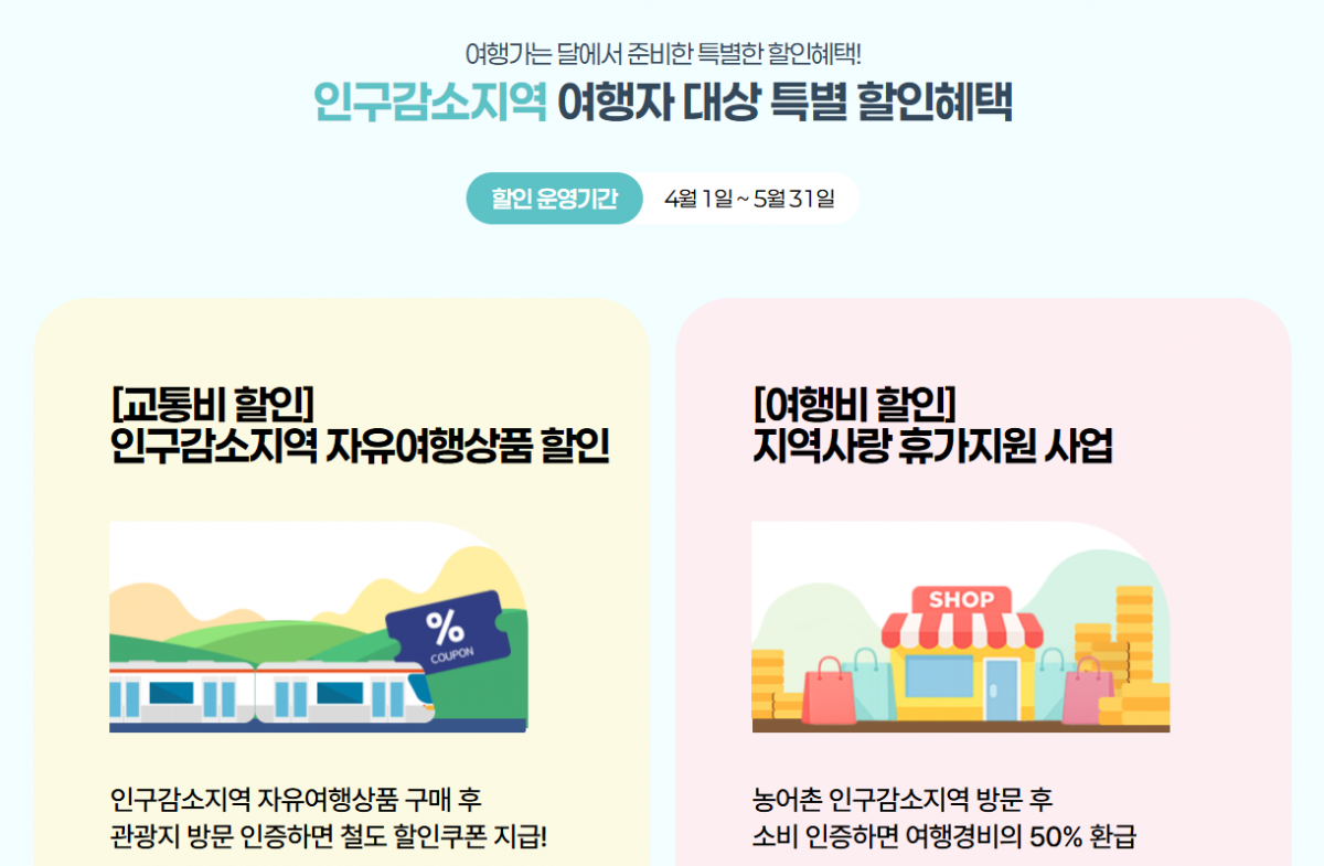 스크린샷 2026-03-20 101753.png