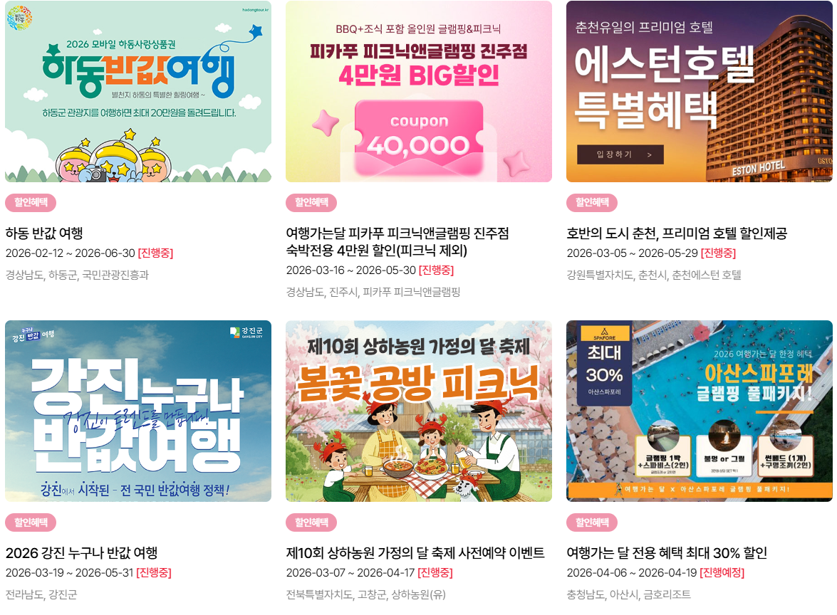 스크린샷 2026-03-20 103052.png