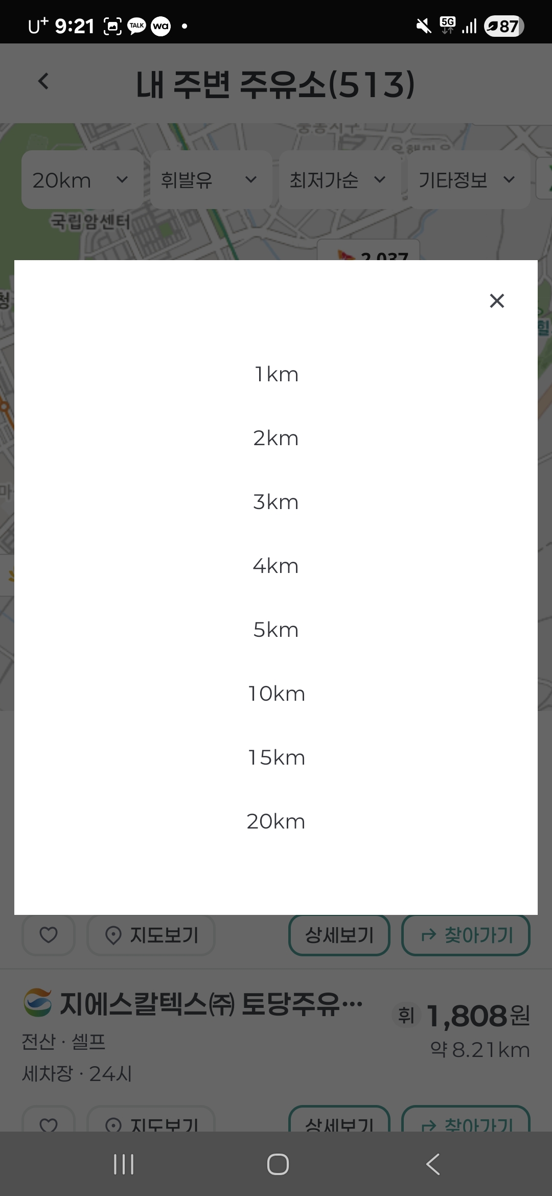 1000014186.jpg