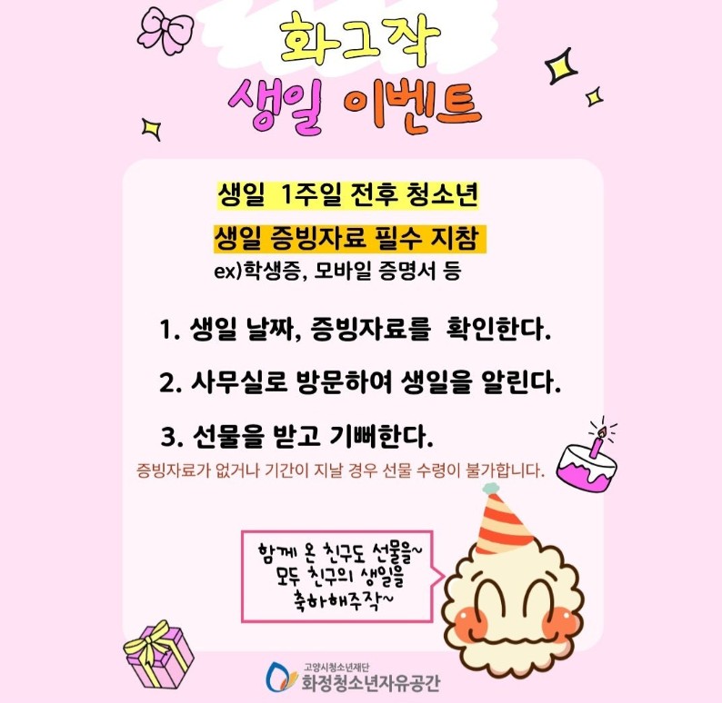 Screenshot 2026-04-01 at 13.12.25.JPG