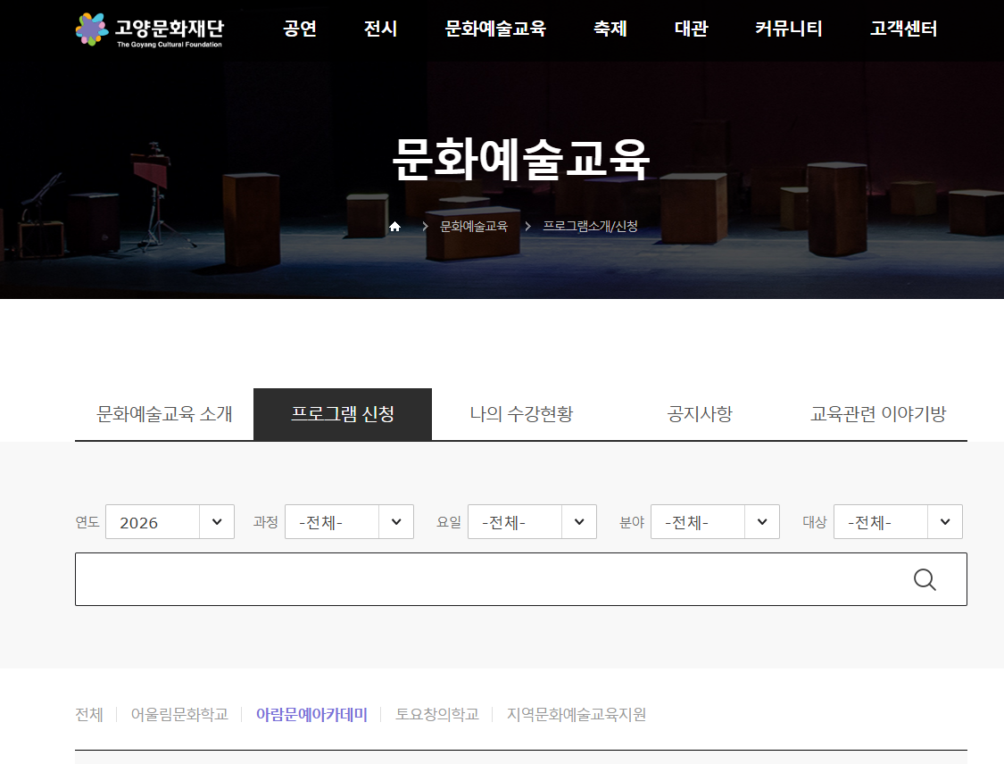 스크린샷 2026-04-15 111215.png