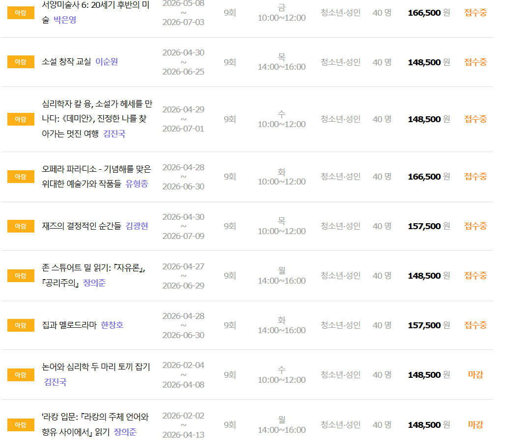 스크린샷 2026-04-15 111340.png