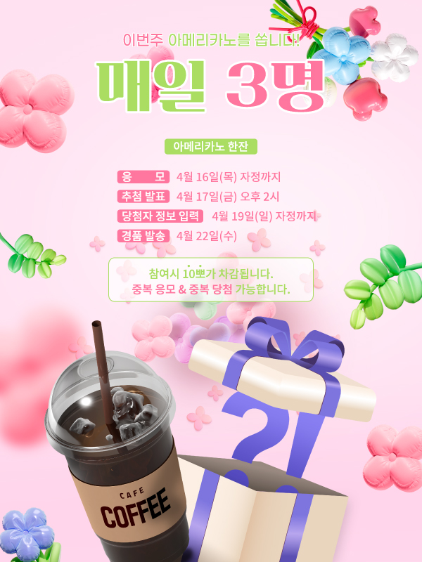KakaoTalk_20260409_144951394_03.jpg