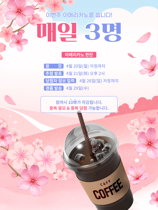 KakaoTalk_20260420_083020329.jpg