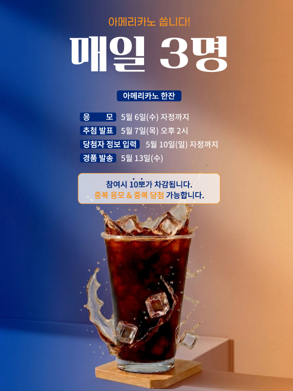 KakaoTalk_20260429_162258922_04.jpg