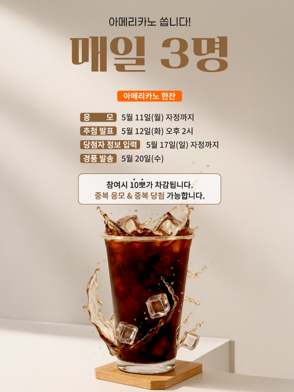 KakaoTalk_20260508_154917154.jpg