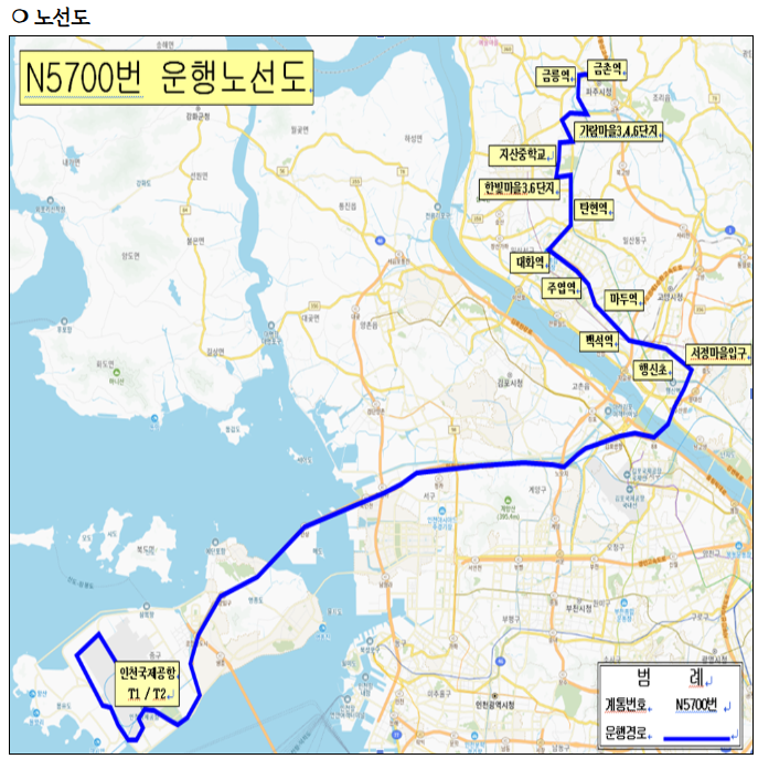 스크린샷 2026-05-11 111430.png